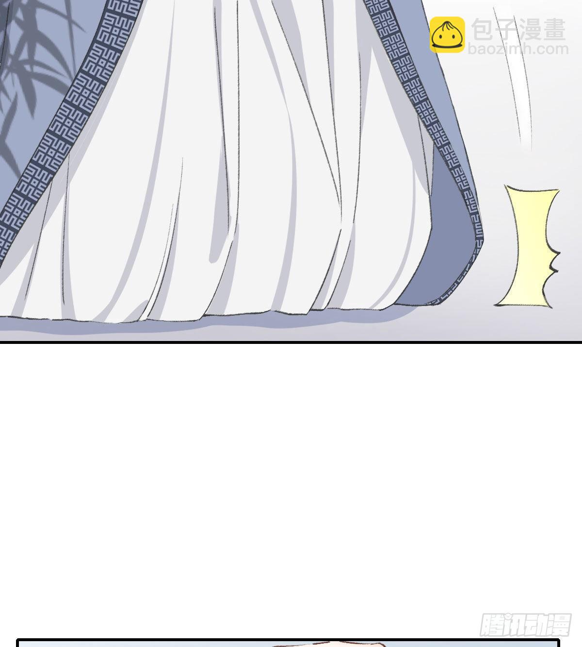 拜师75