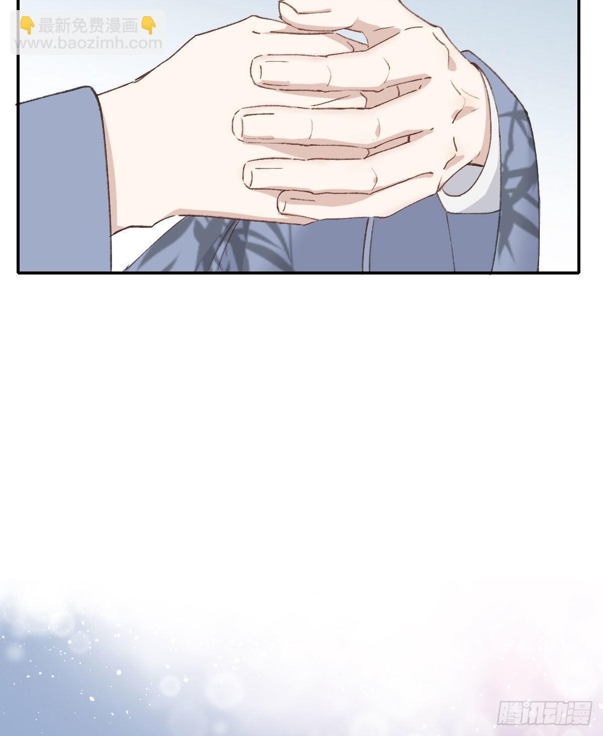 拜师76