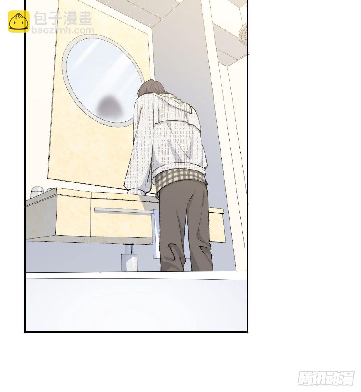 朋友10