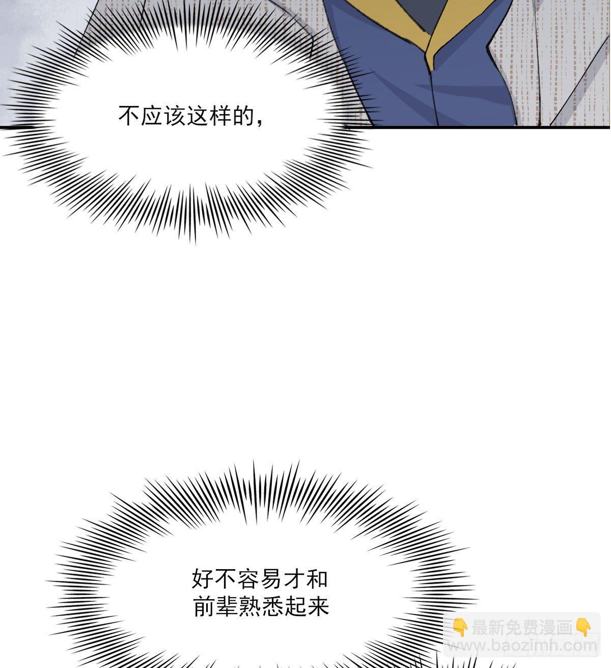 朋友12