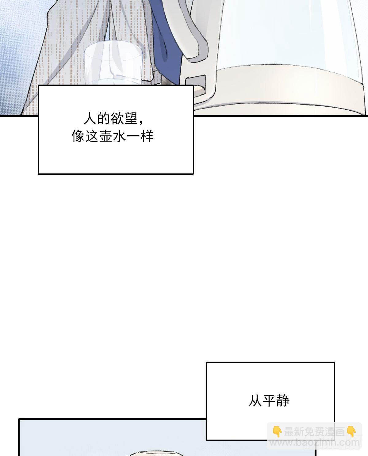 朋友17