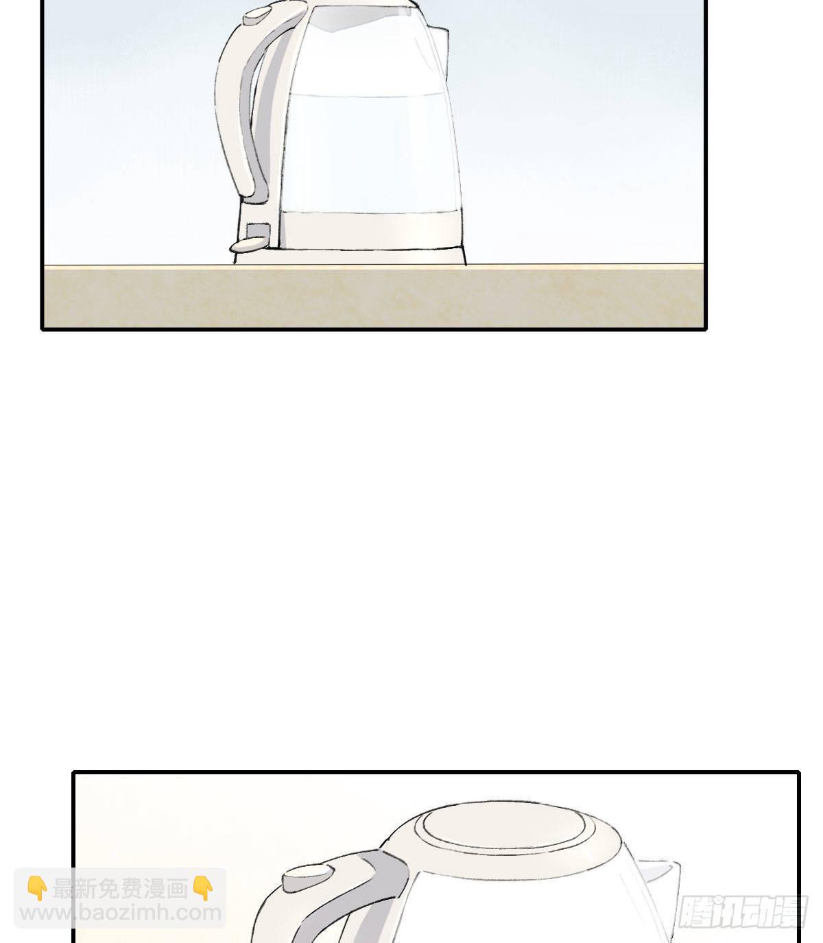 朋友18