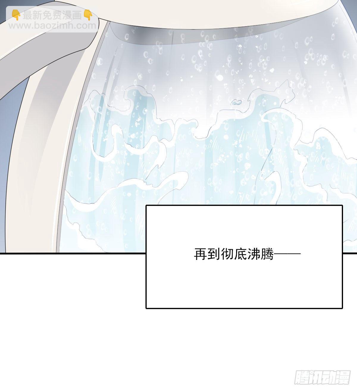 朋友20