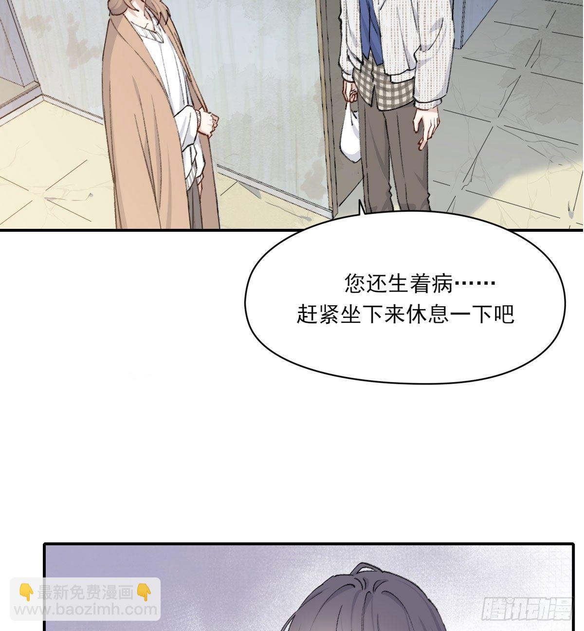 朋友3