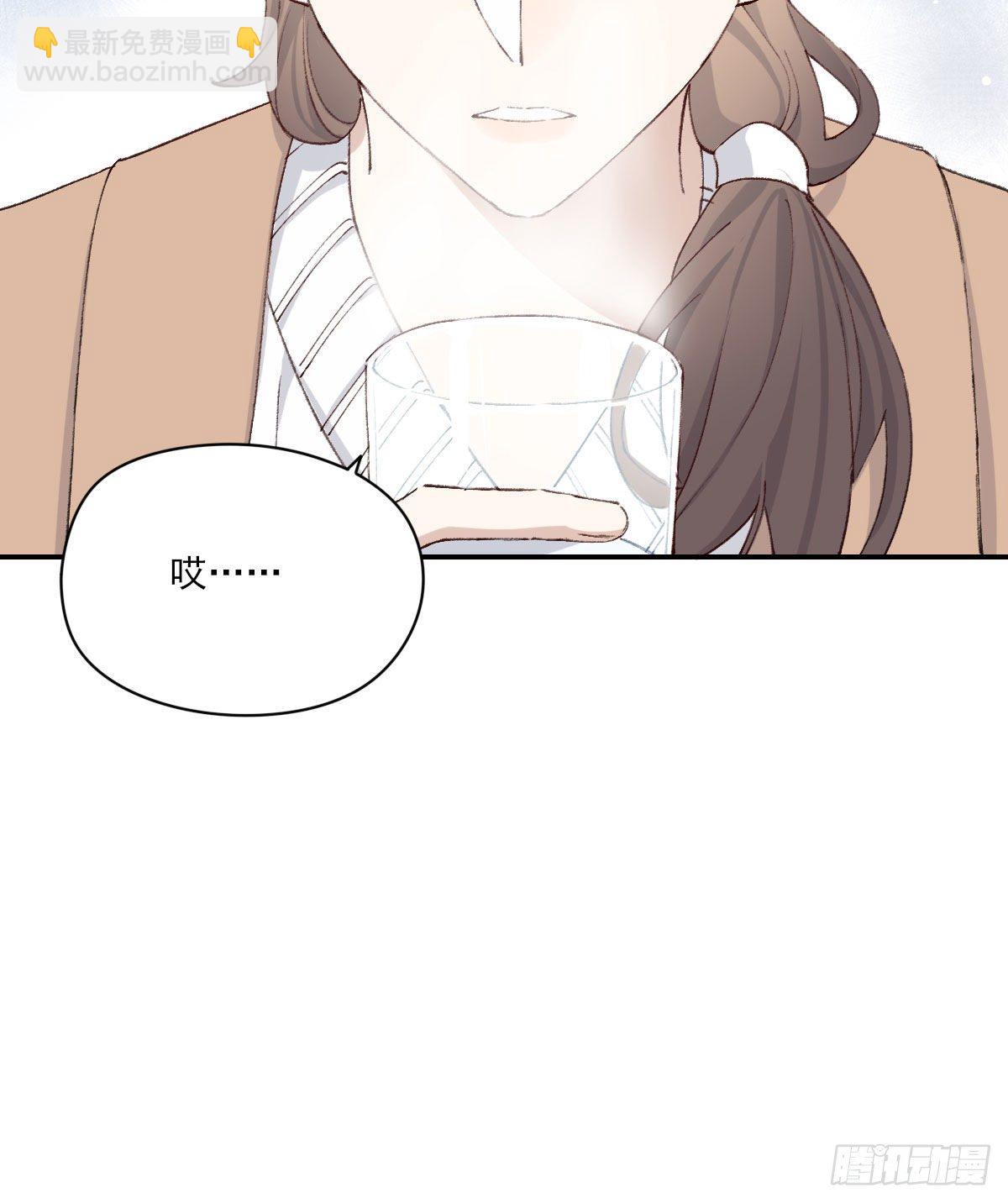 朋友30