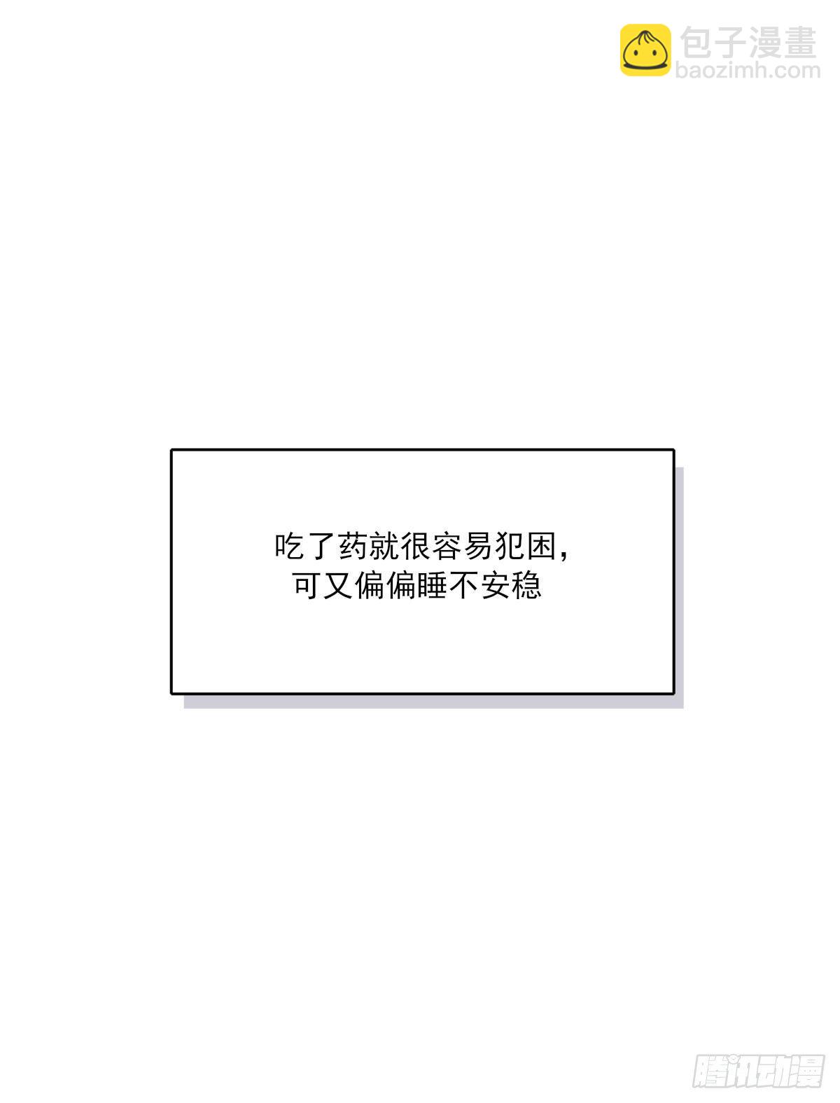 朋友31
