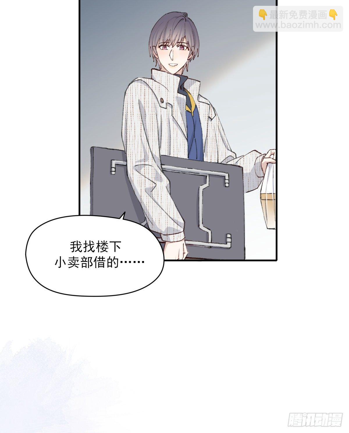 朋友37