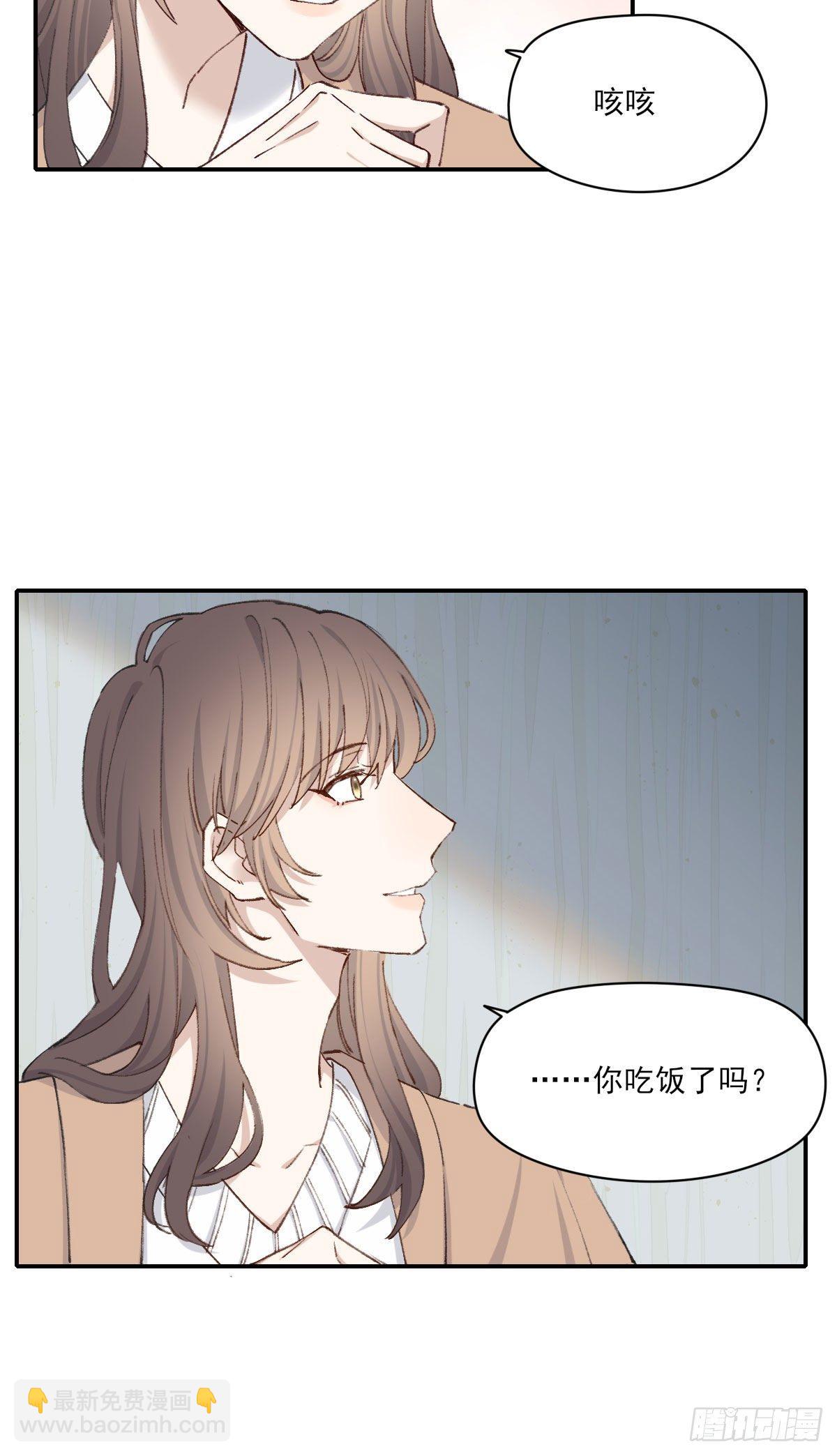 朋友40