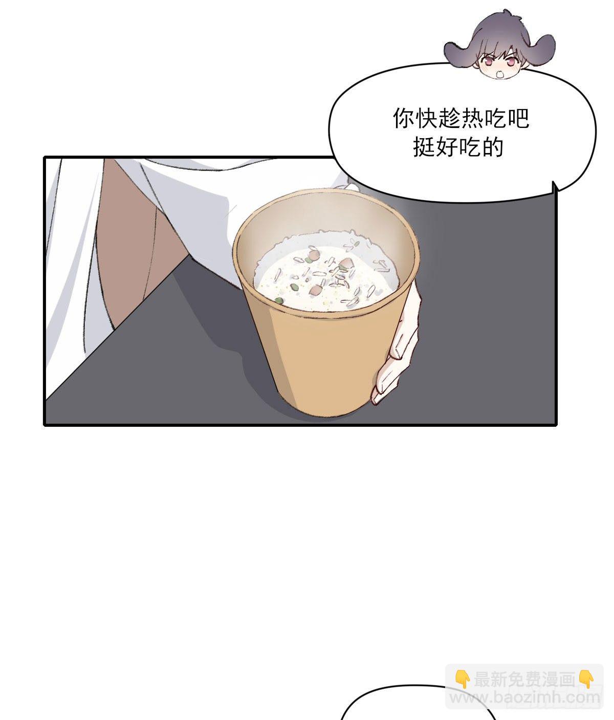 朋友42