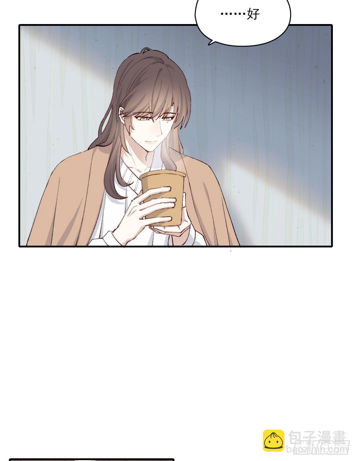 朋友43