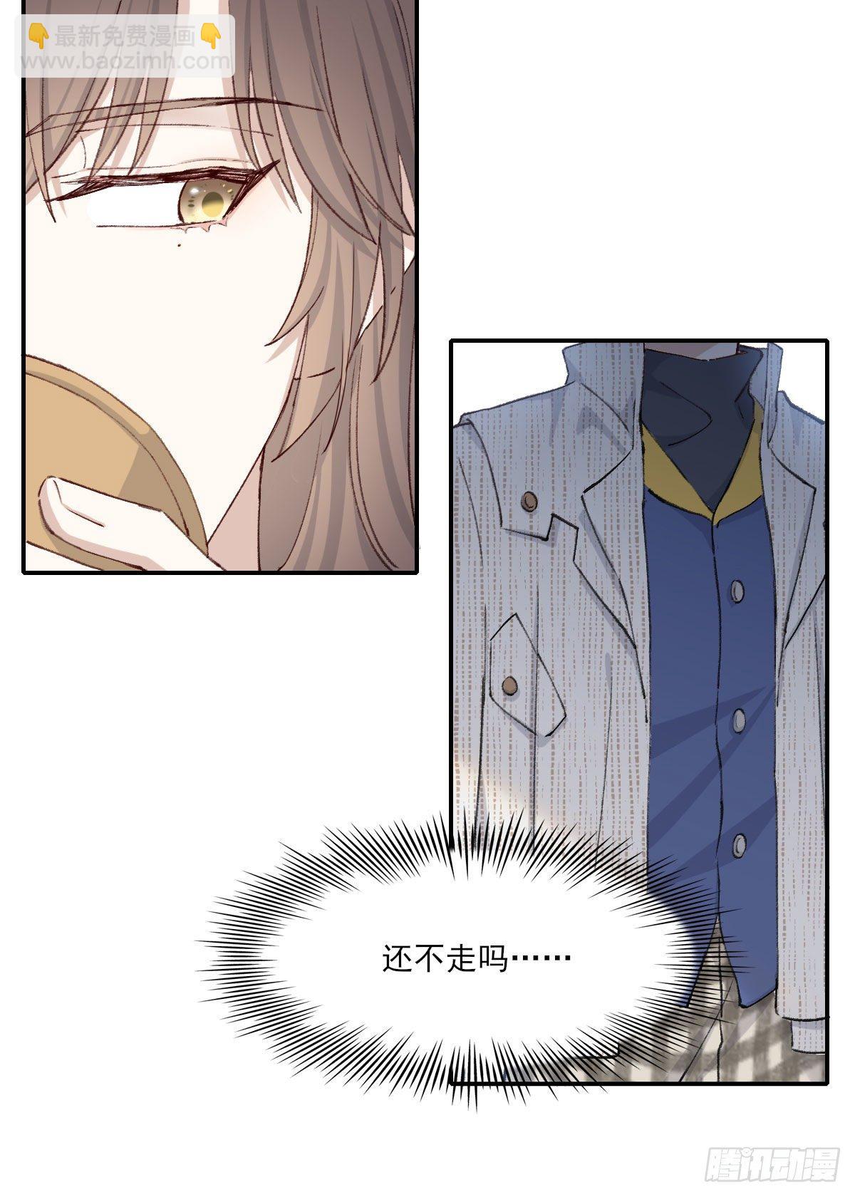 朋友44