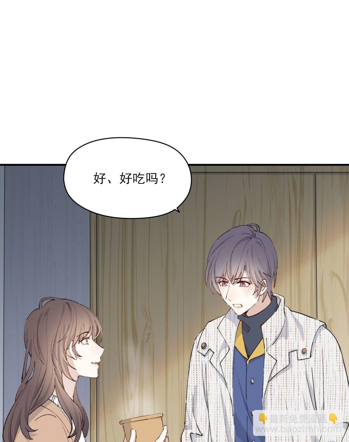 朋友45