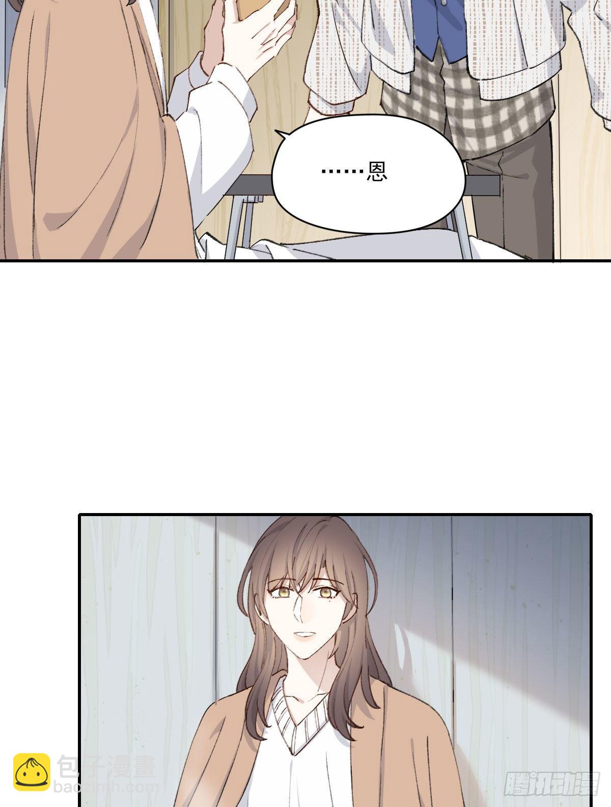 朋友46