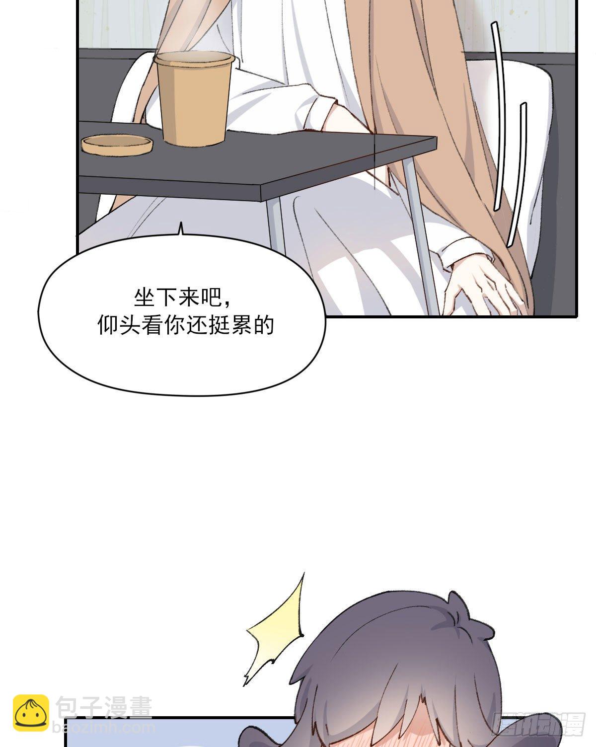 朋友47