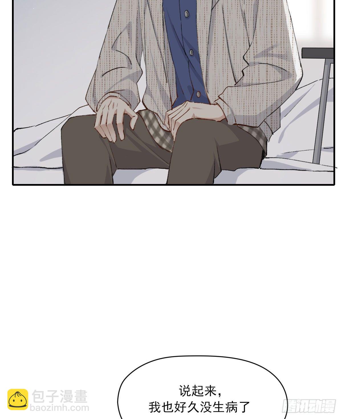 朋友49