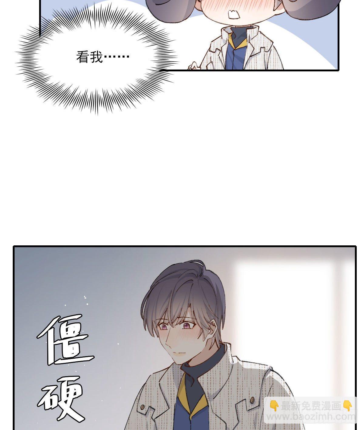 朋友52