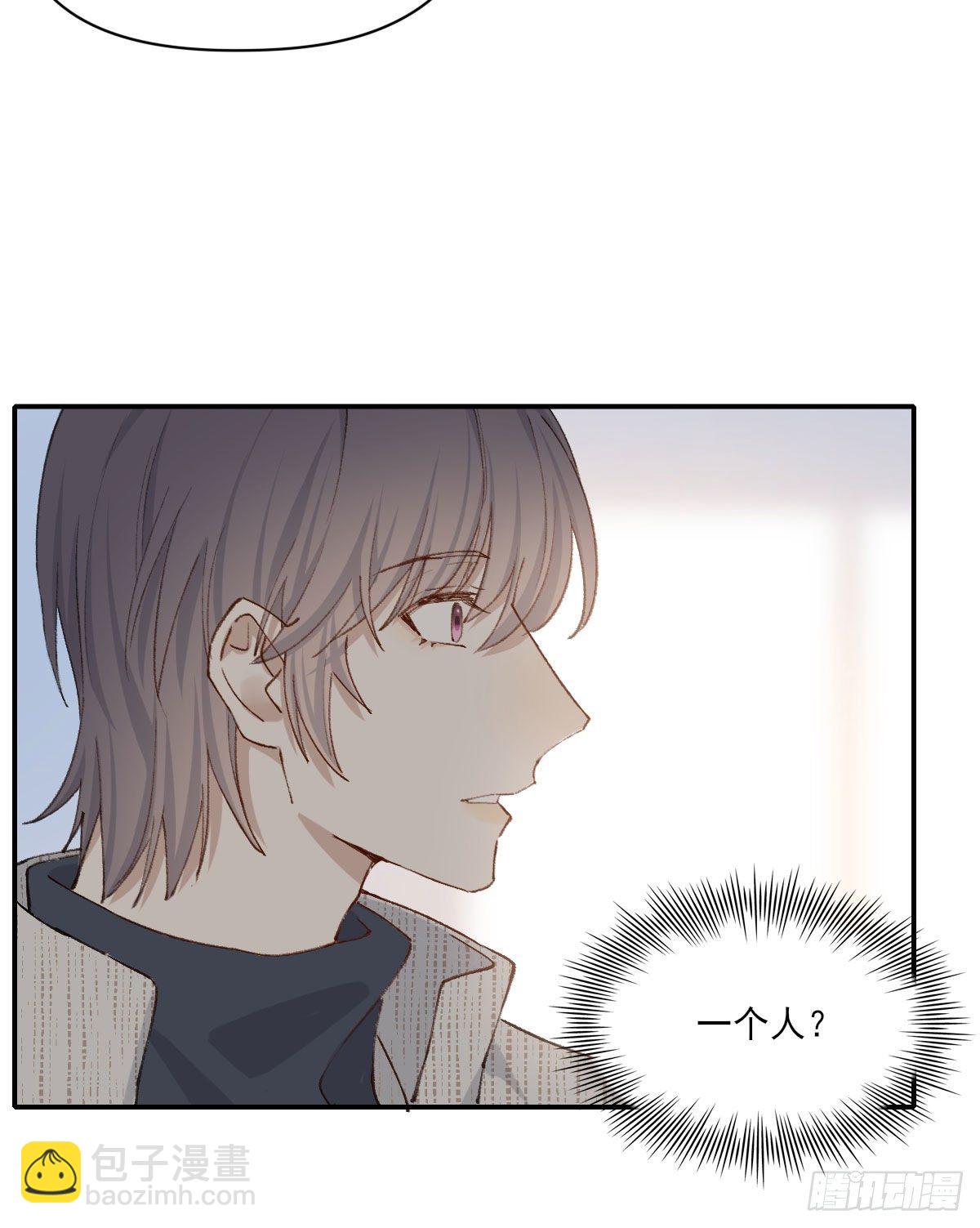 朋友56
