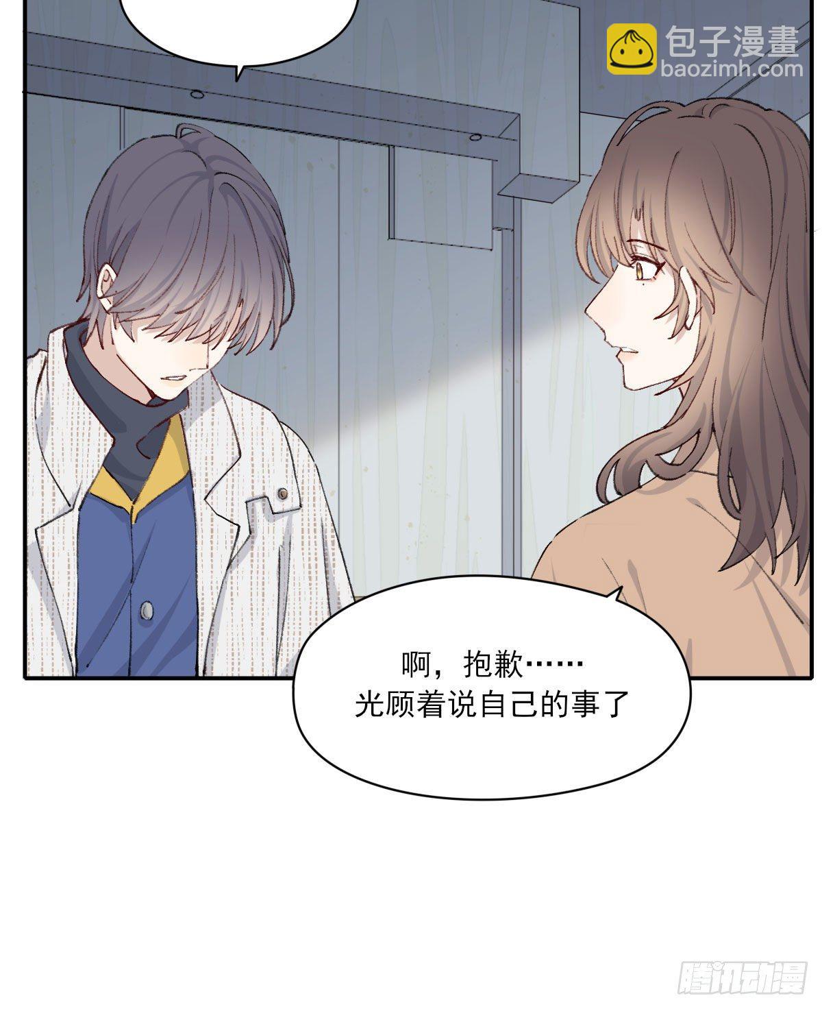 朋友60