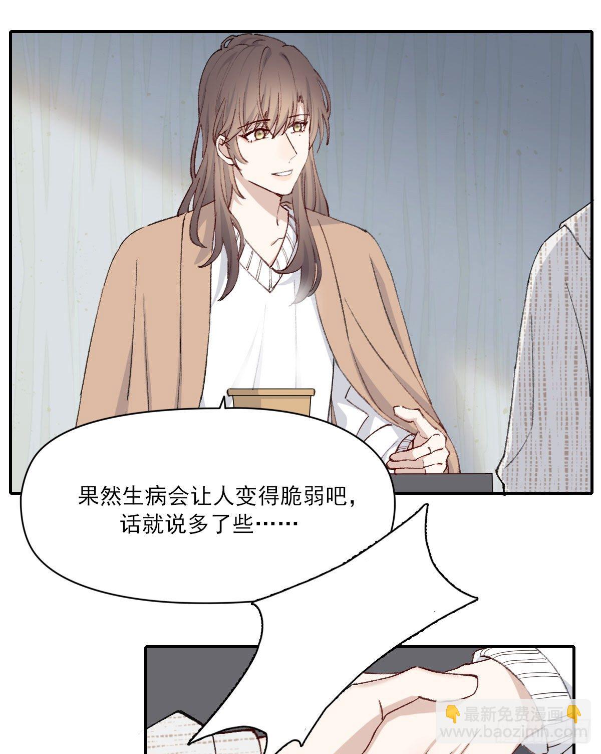朋友61