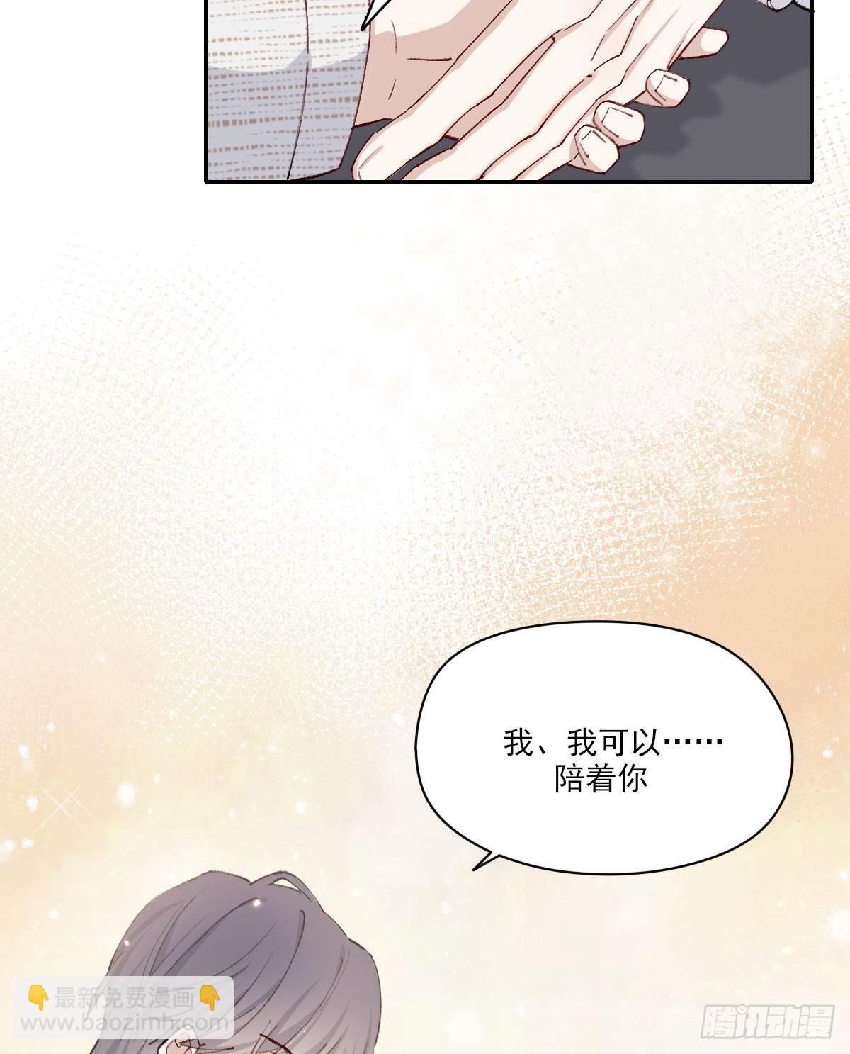朋友62