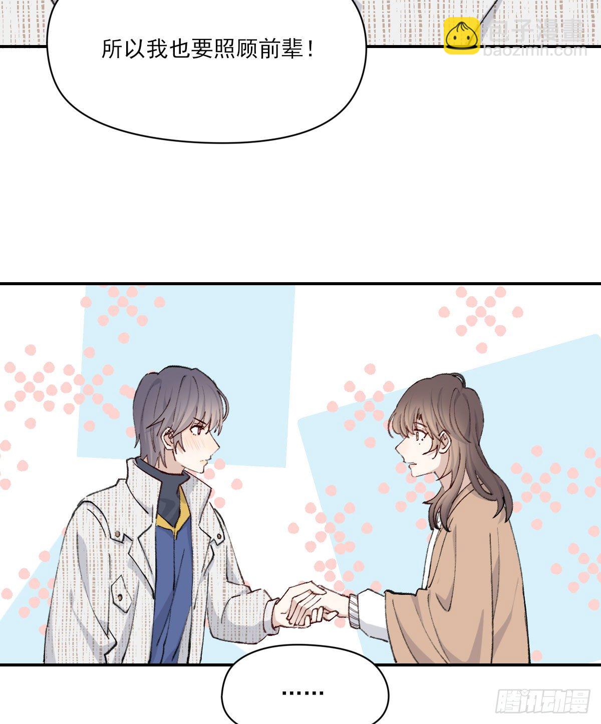 朋友65