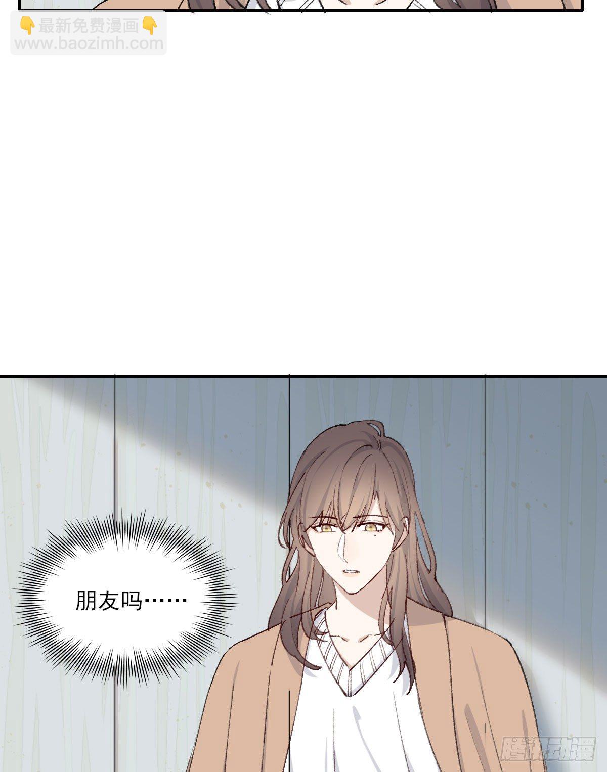 朋友70