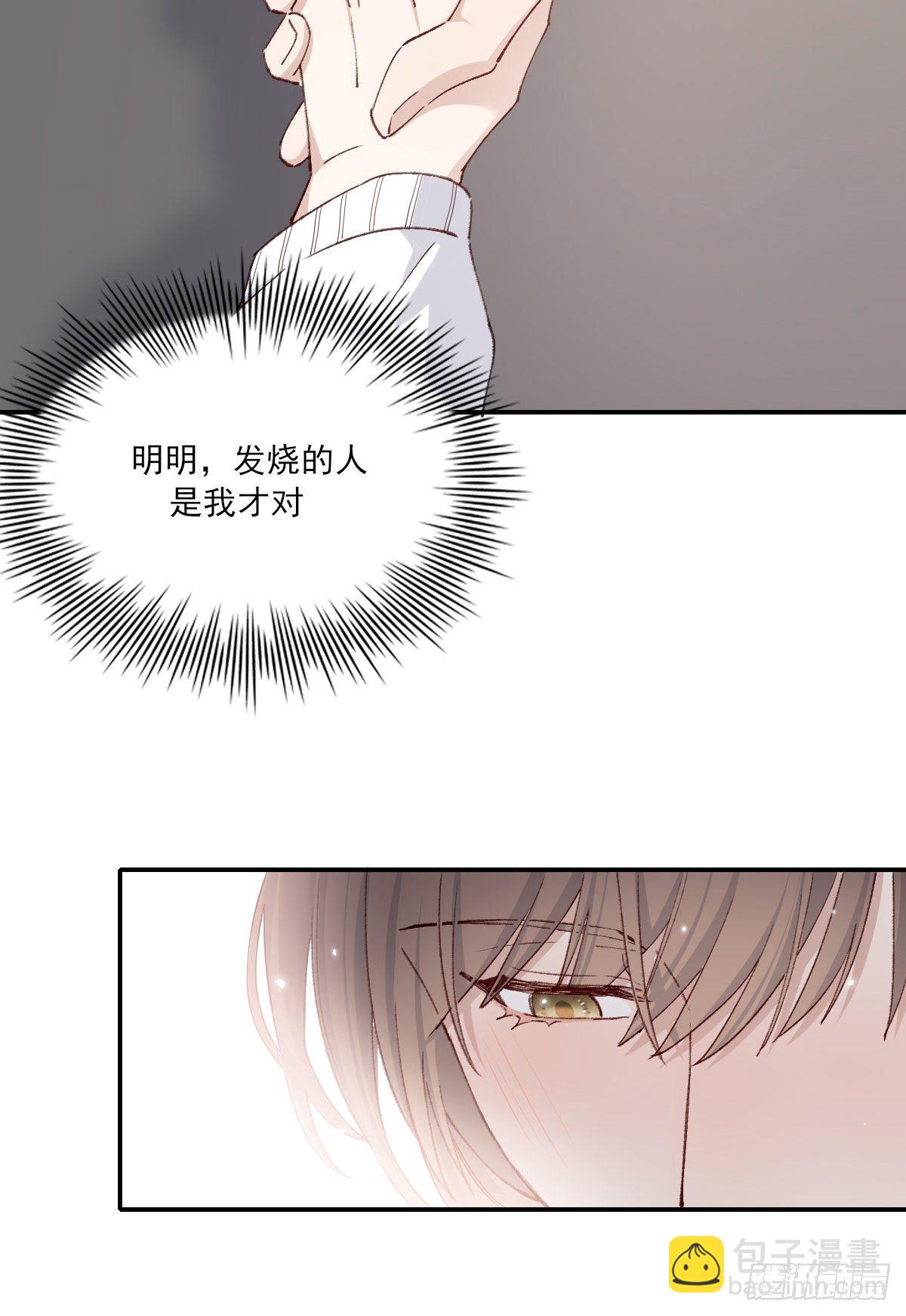 朋友72