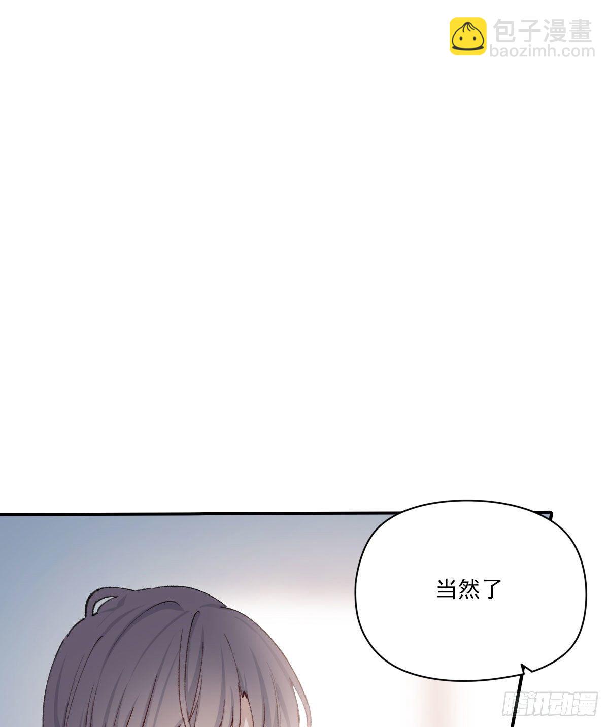 朋友73