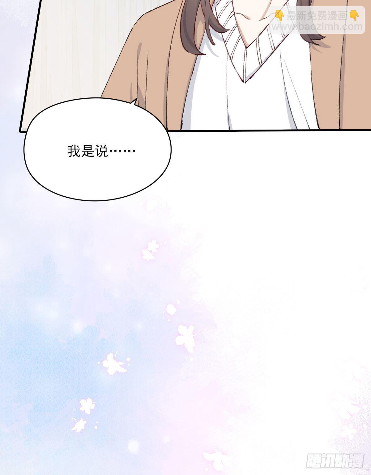 朋友75