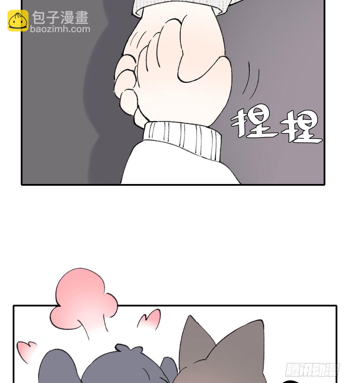 朋友79