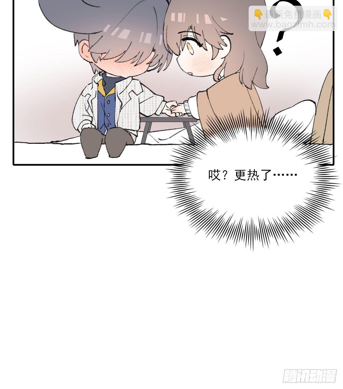 朋友80