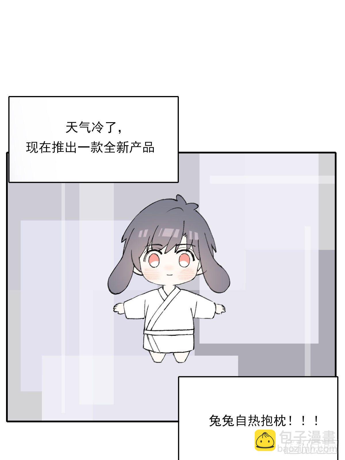 朋友81