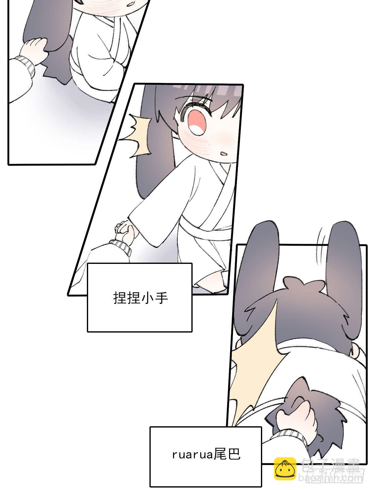 朋友83
