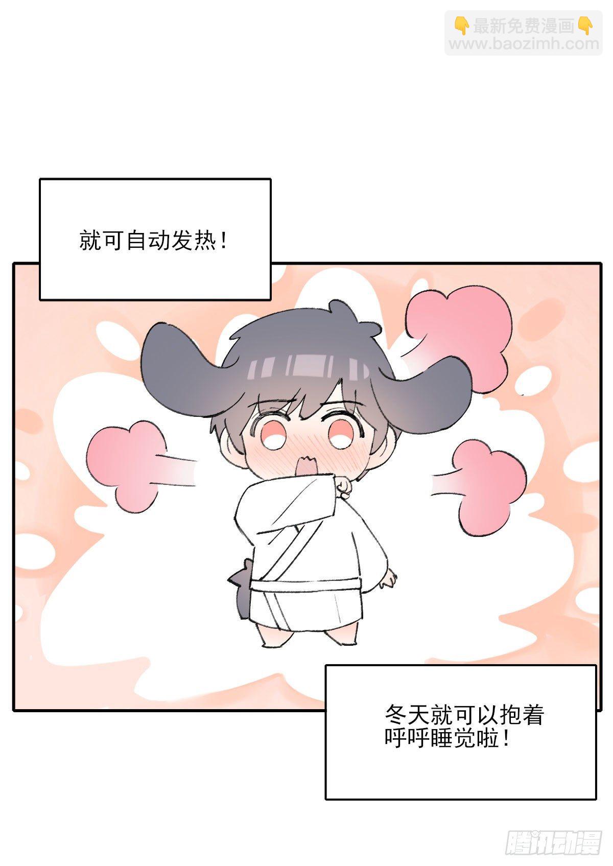 朋友84