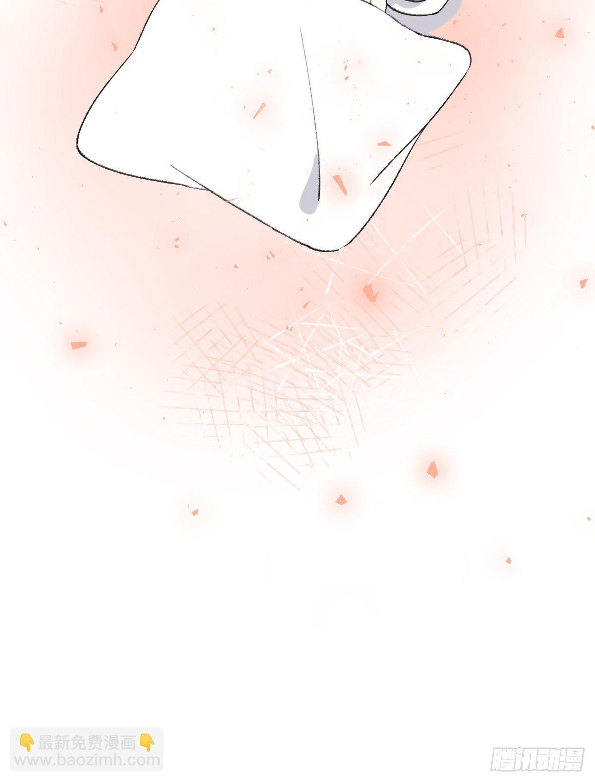 朋友86