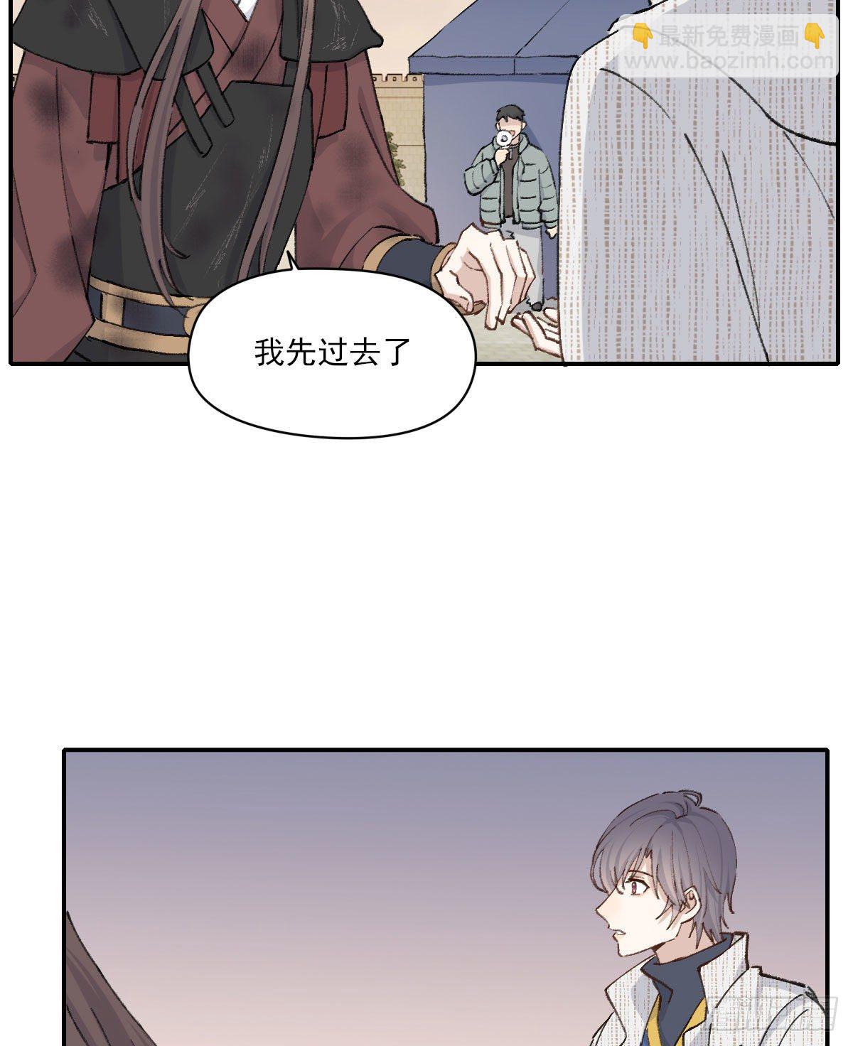 “咚！”10
