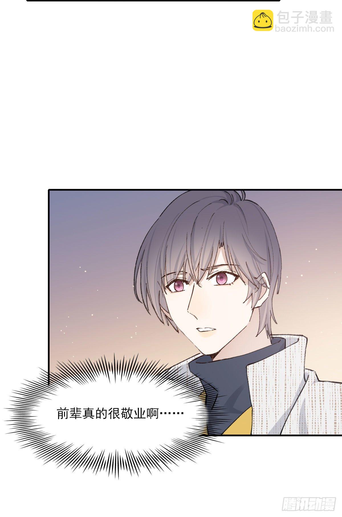 “咚！”12