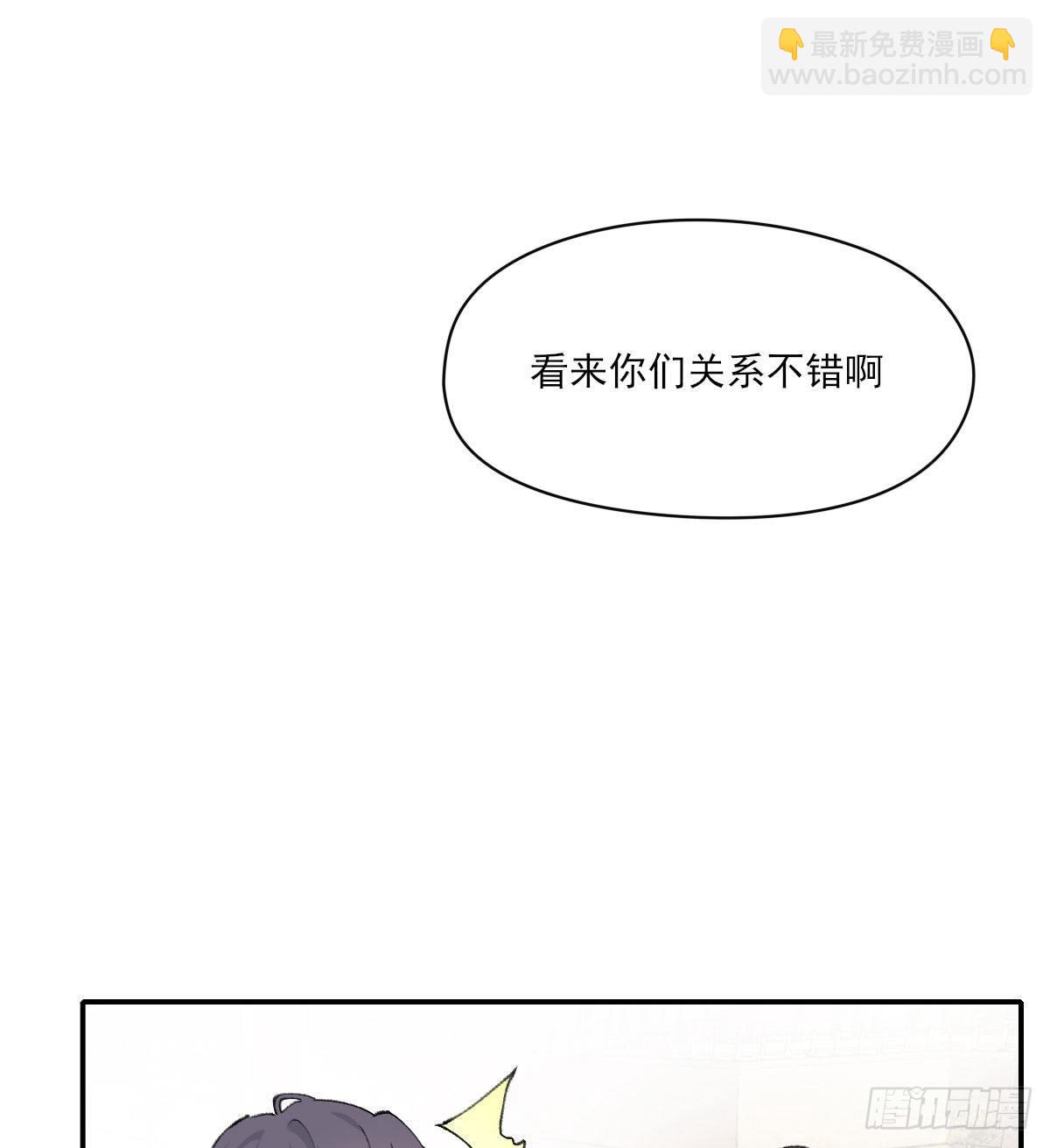 “咚！”13