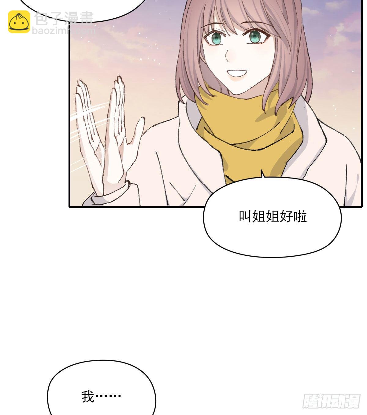 “咚！”15