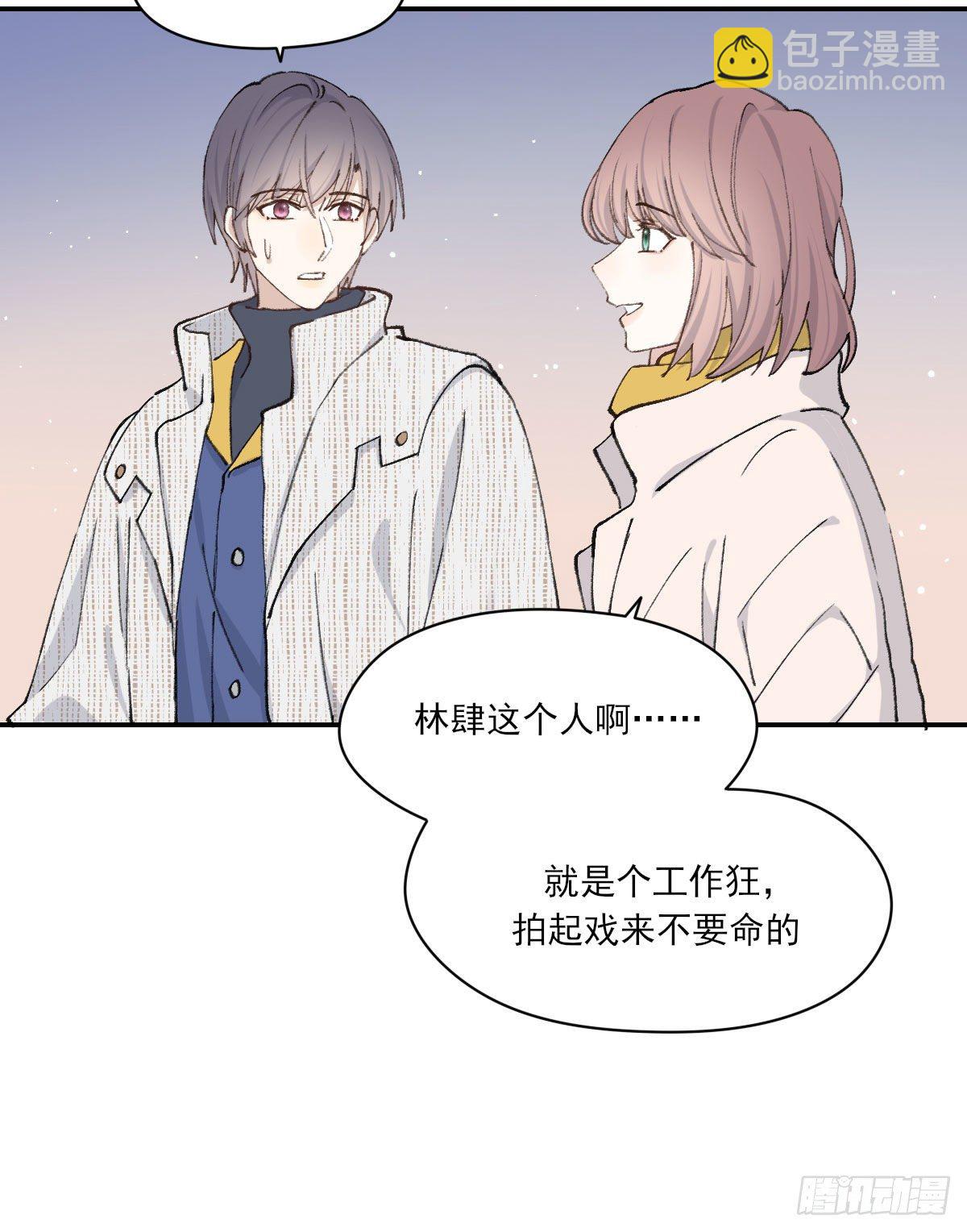 “咚！”16