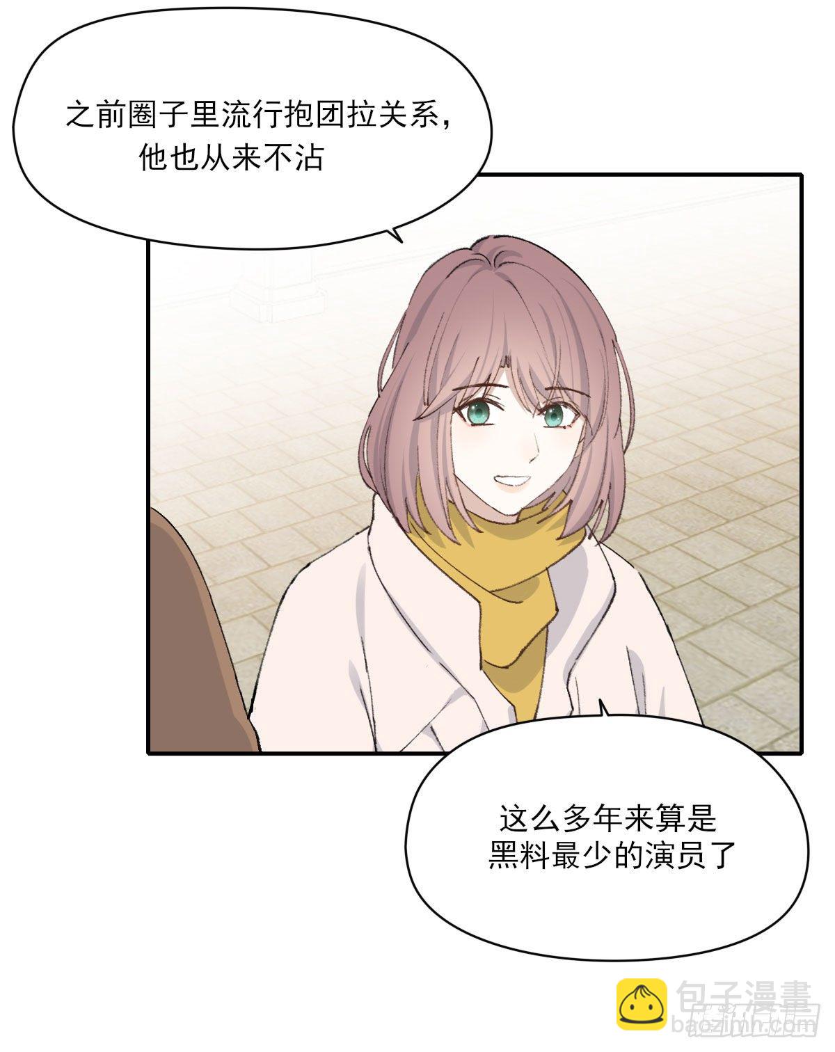 “咚！”18