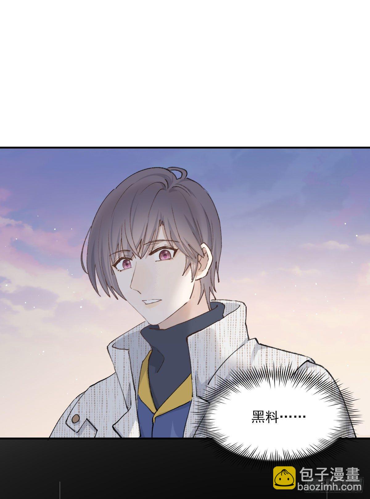 “咚！”20