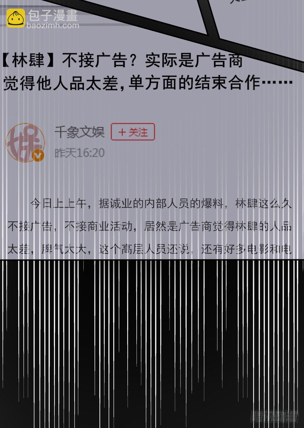 “咚！”22