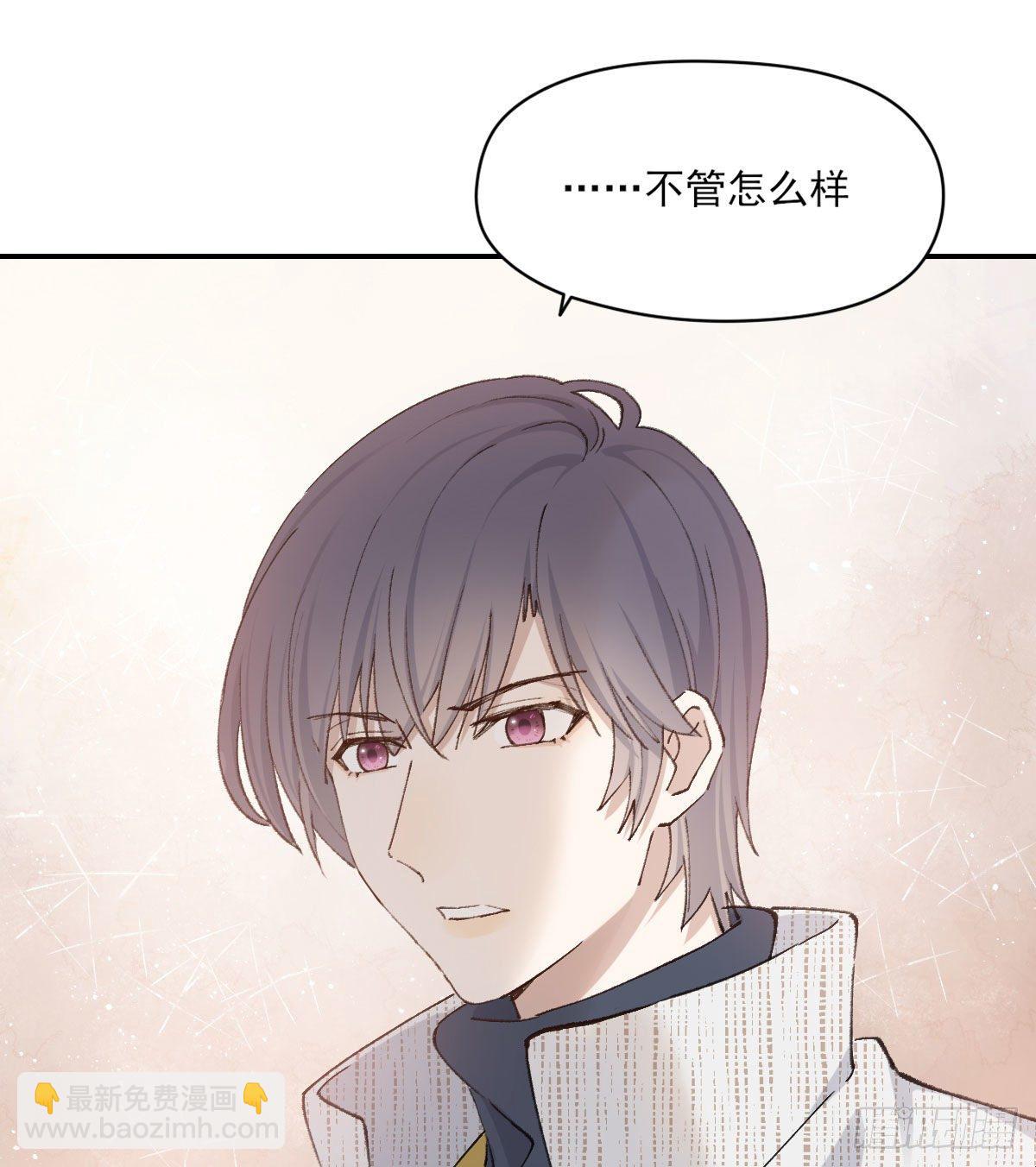 “咚！”24