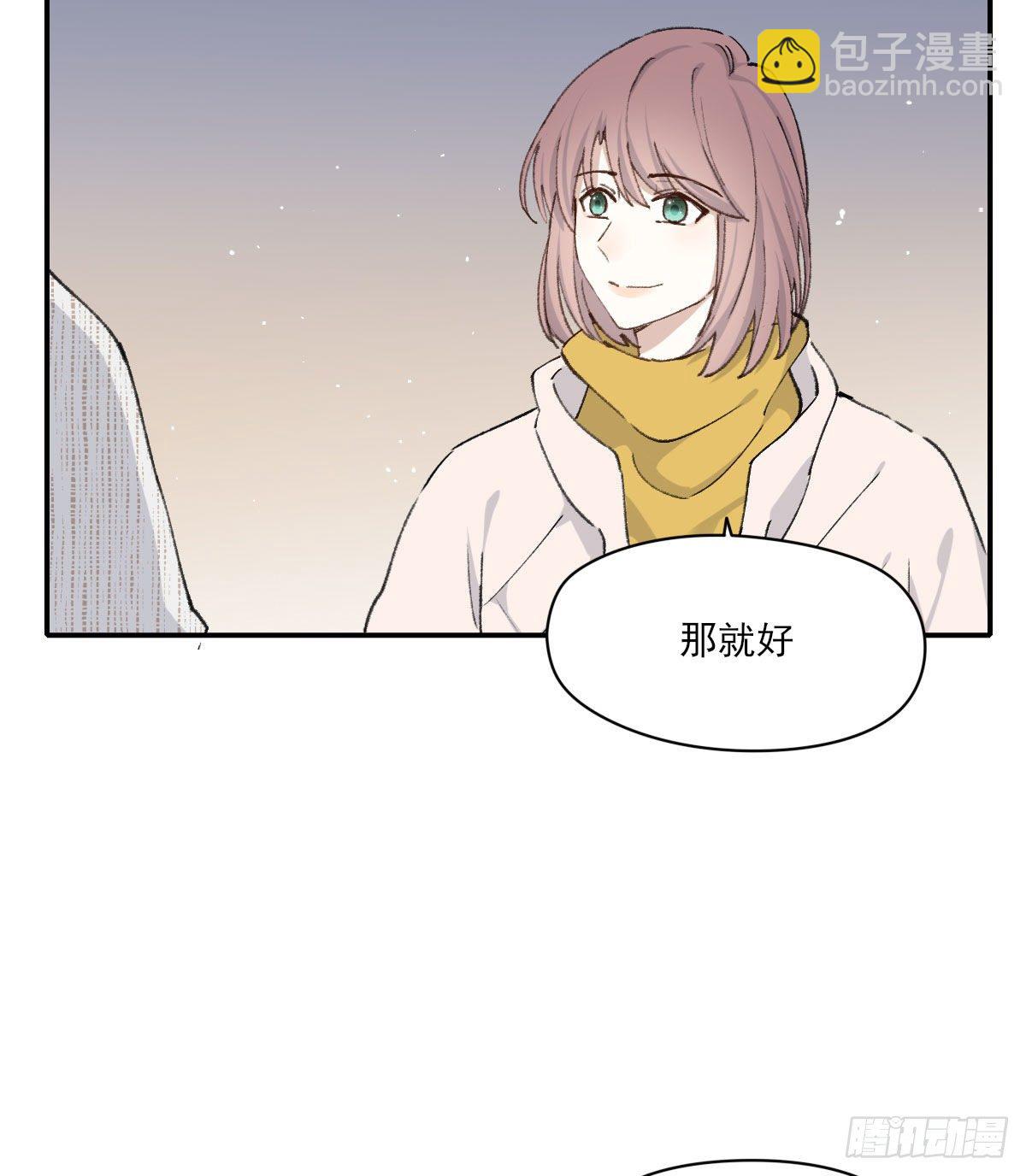 “咚！”26