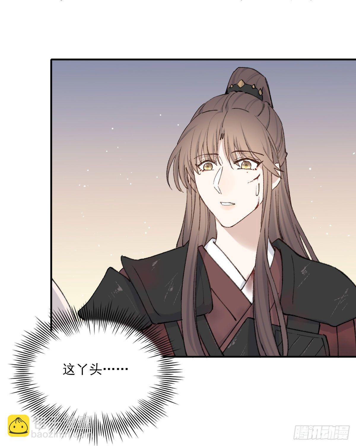 “咚！”31