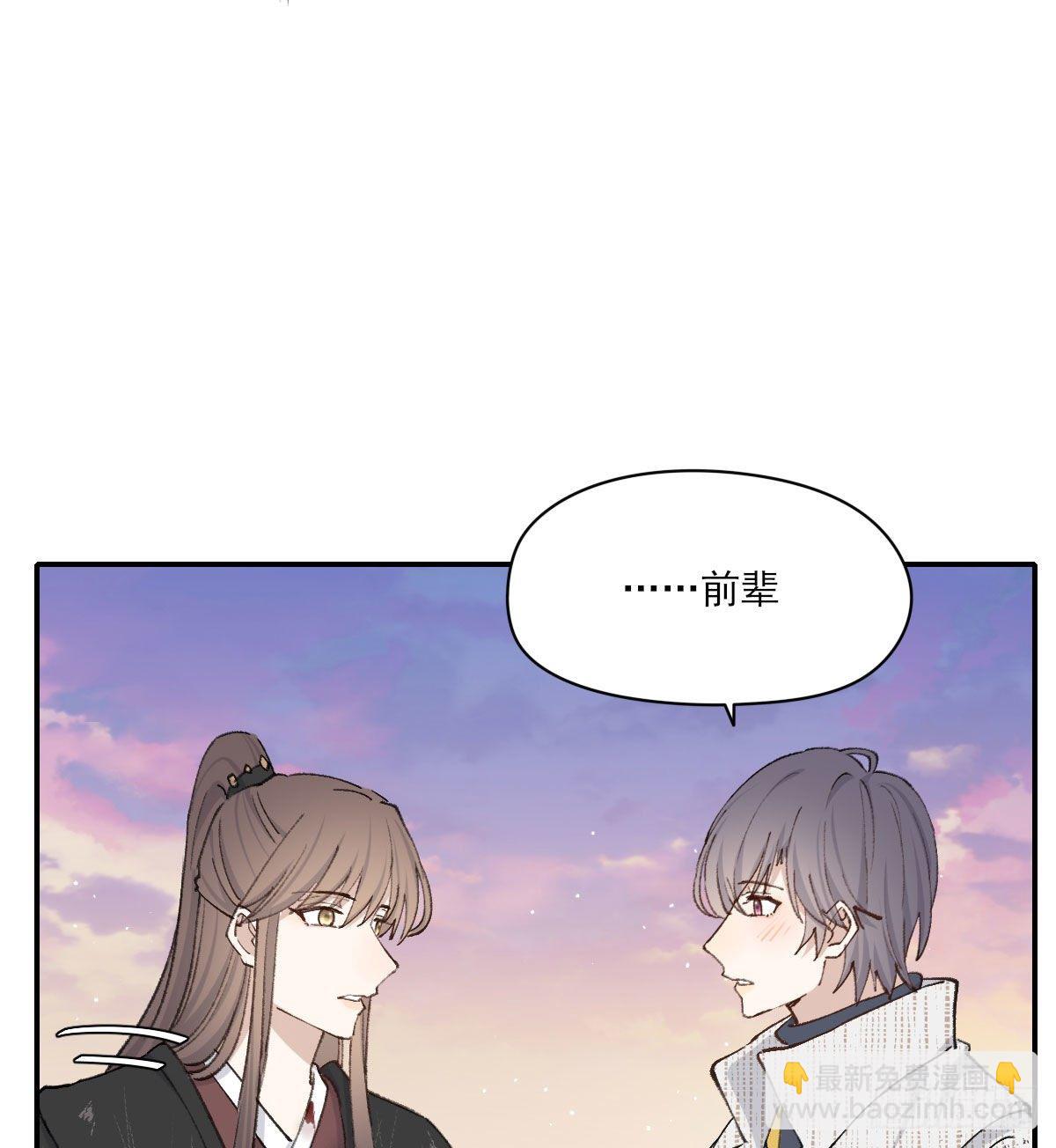 “咚！”32