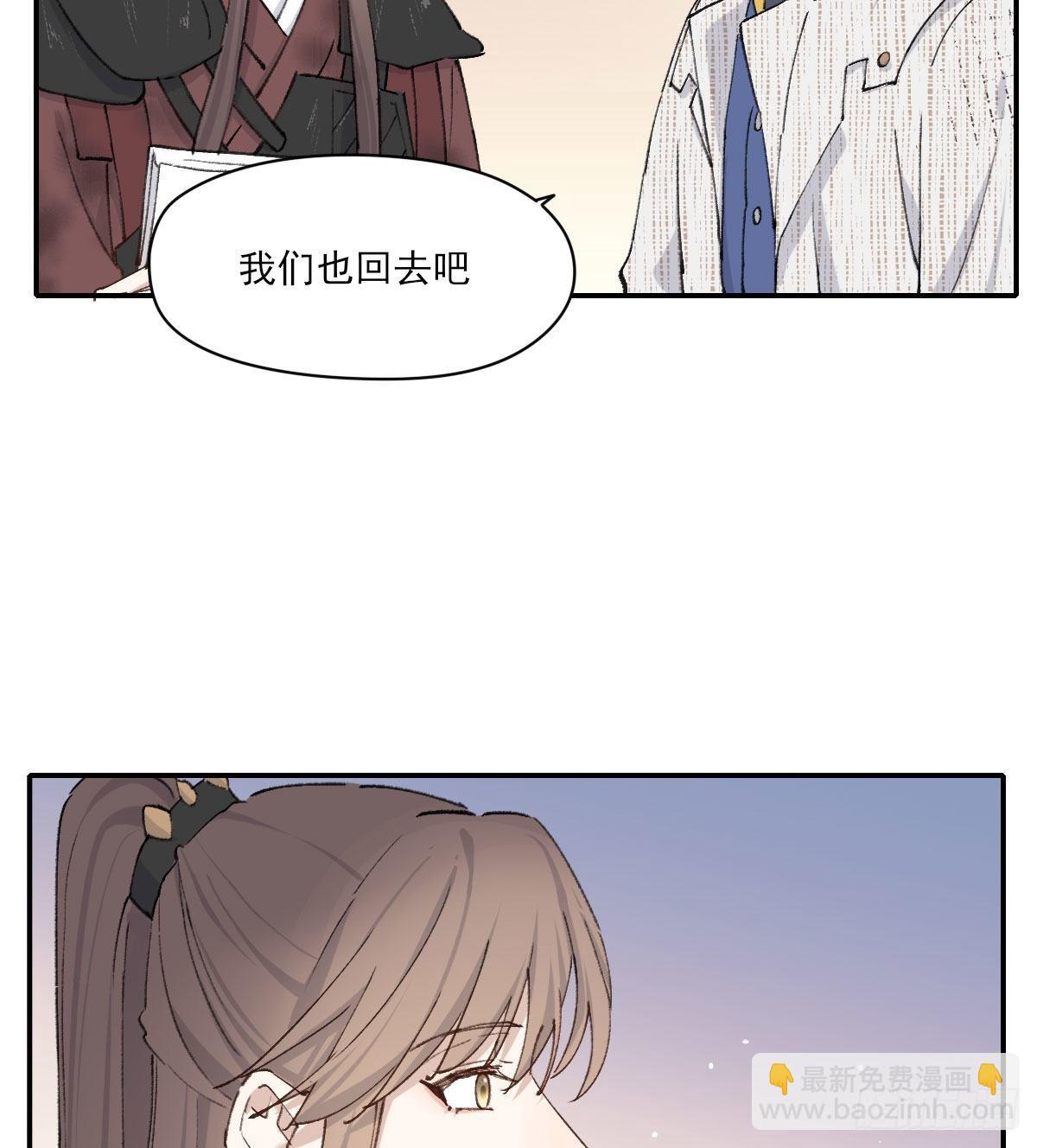 “咚！”33