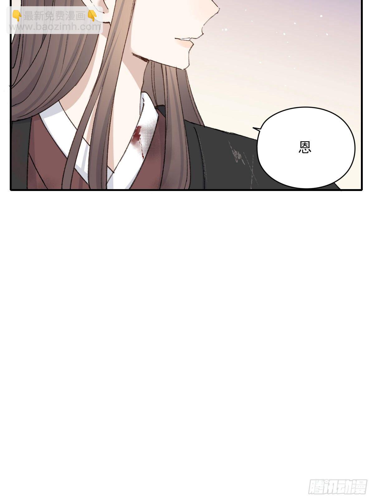 “咚！”34