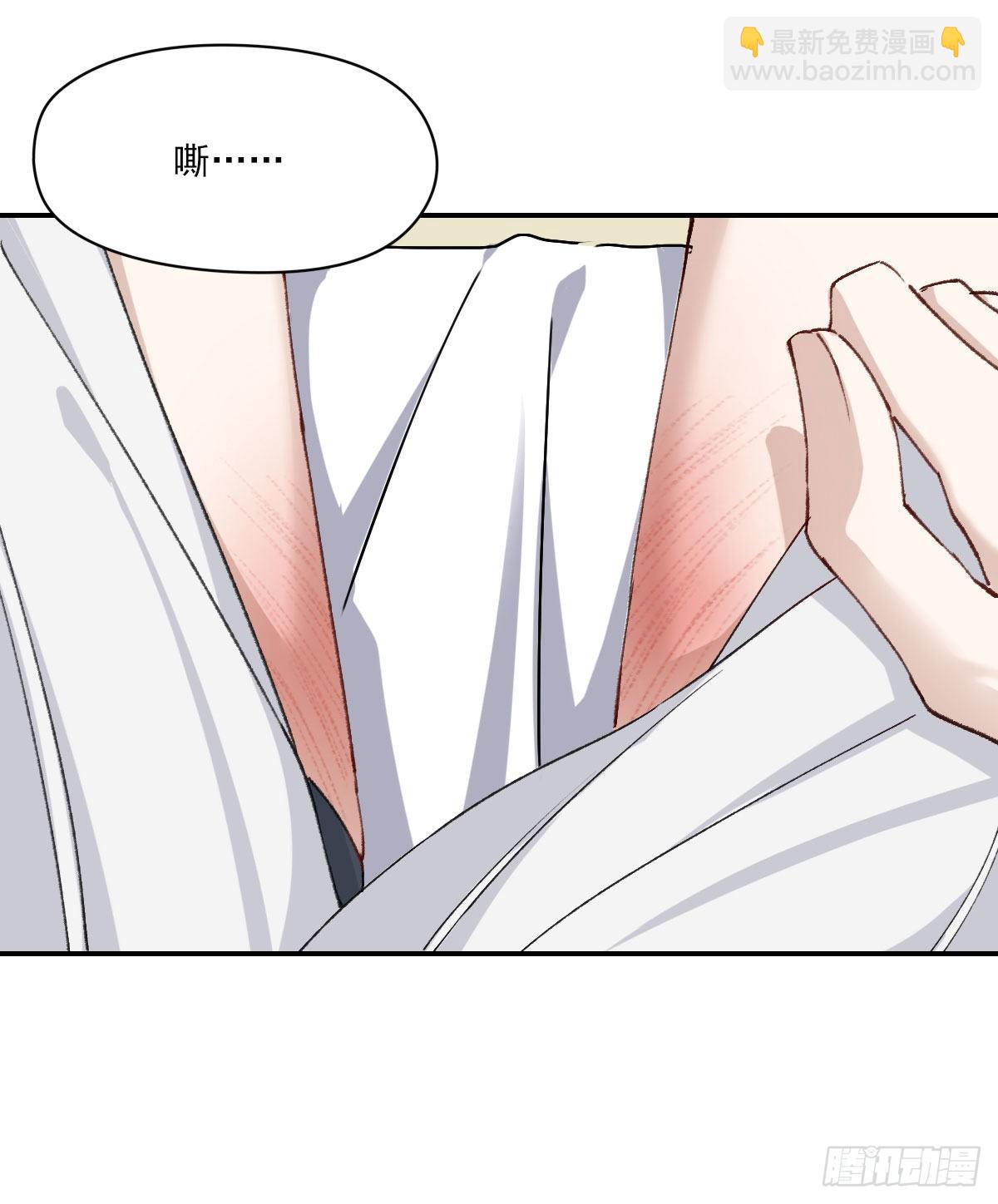“咚！”38